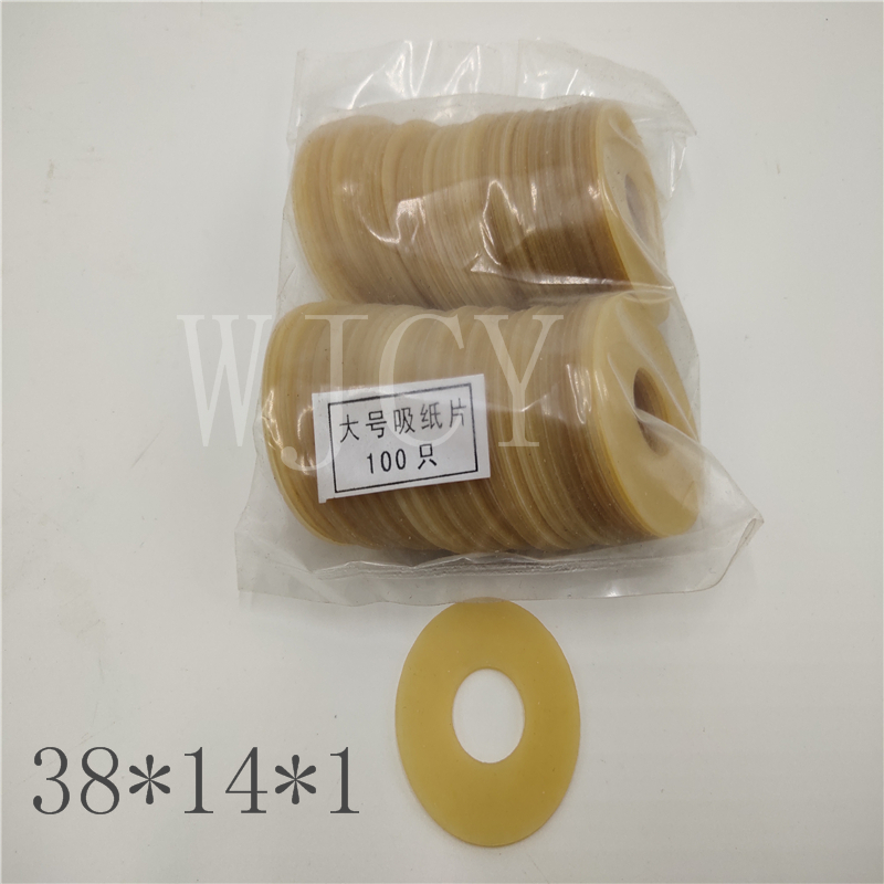 Commercial Offset Printing - Free Shipping Offset Printing Machine Yellow