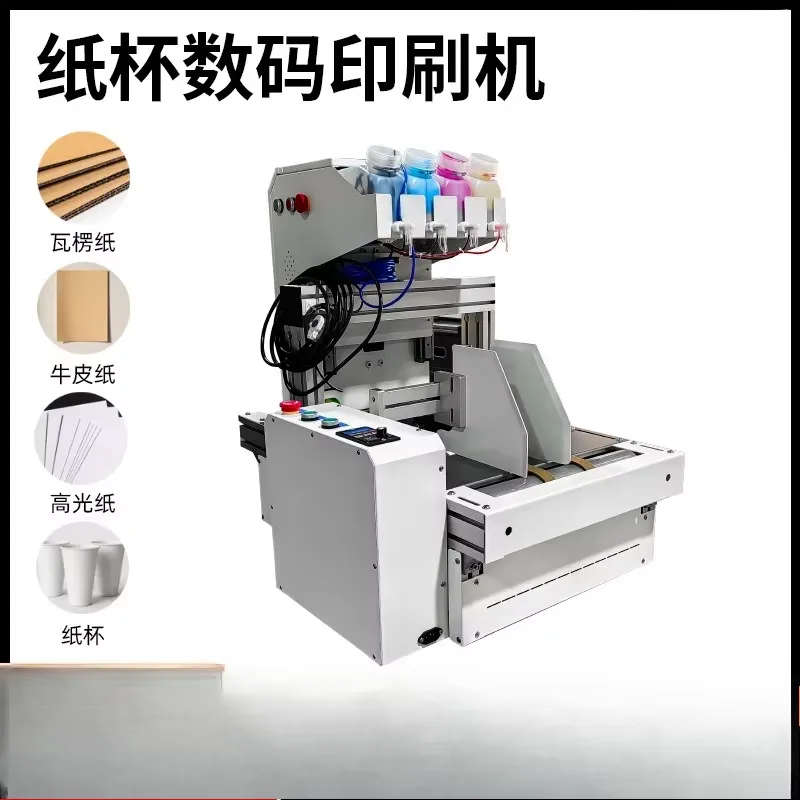 2026 Hot Sale Desktop Paper Cu - огляд і ціна Commercial Digital Printing Machine