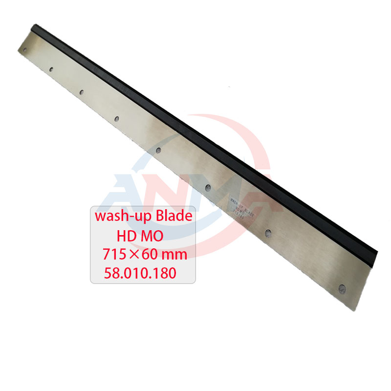 5pcs Heidelberg MO Printing Ma - огляд і ціна Commercial Offset Printing