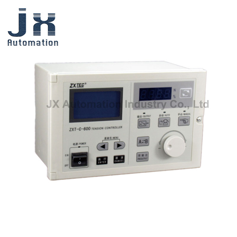 ZXT-C-600 Full Digital Automat - огляд і ціна Commercial Digital Printing Machine