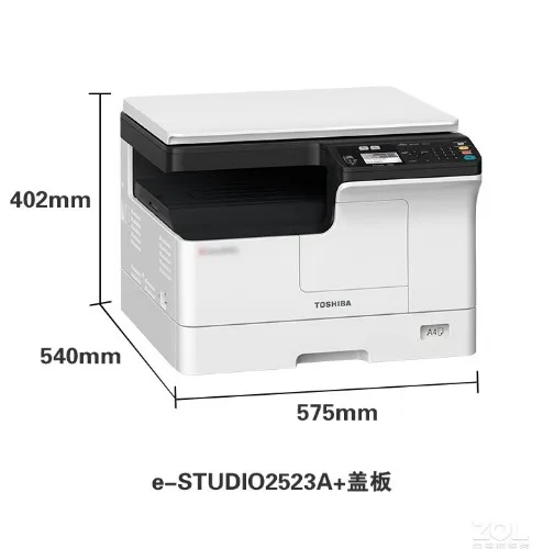 BD 2523a Copier Multi-function - огляд і ціна Commercial Digital Printing Machine